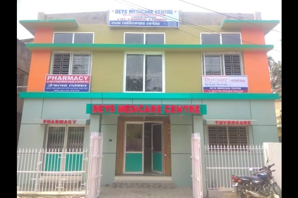 Deys Medicare Centre