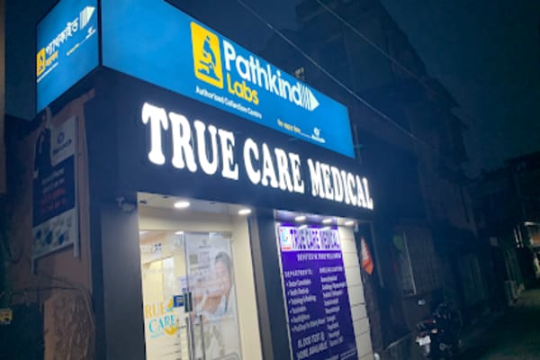 Truecare Medical