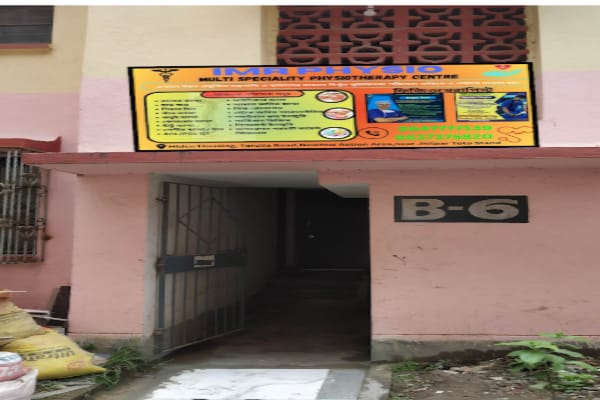 IMR physio - Indian Medical Rehabilitation