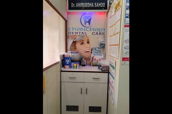 Chanchala Dental Care And Implant Centre