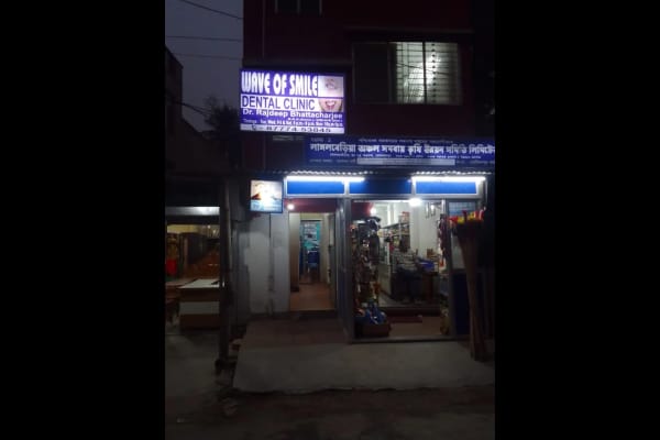 Wave Of Smile Dental Clinic