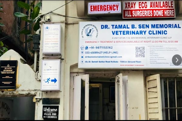 Dr. T. B. Sen Memorial Veterinary Clinic