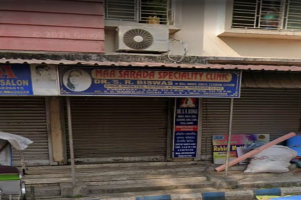 Ma Sarada Speciality Clinic