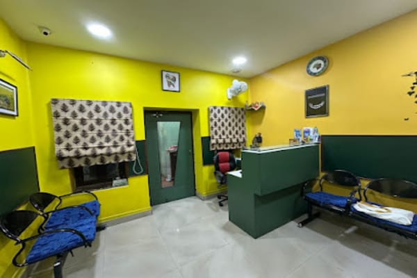 Multi Specialty Dental Clinic