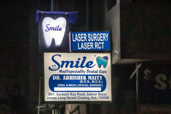 Smile Multispeciality Dental Care