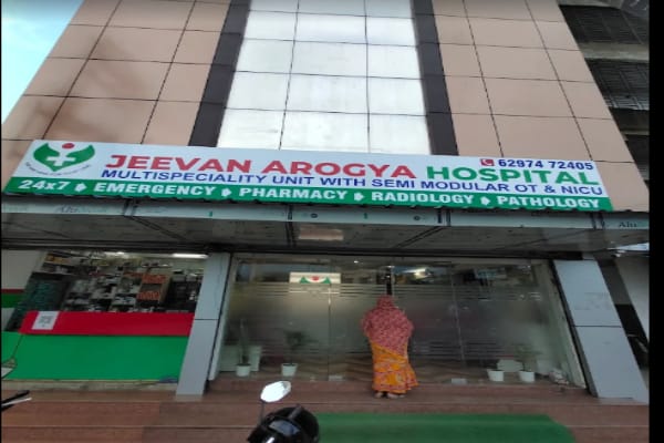 Jeevan Arogya Hospital