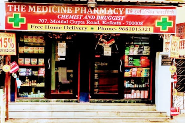 THE MEDICINE PHARMACY