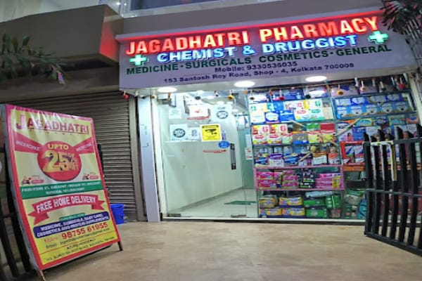 Jagadhatri Pharmacy