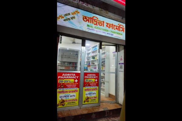 ADRITA PHARMACY