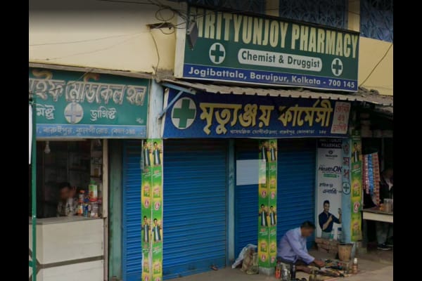 Mrityunjoy Pharmacy