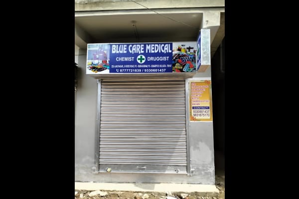 Blue Care Medical