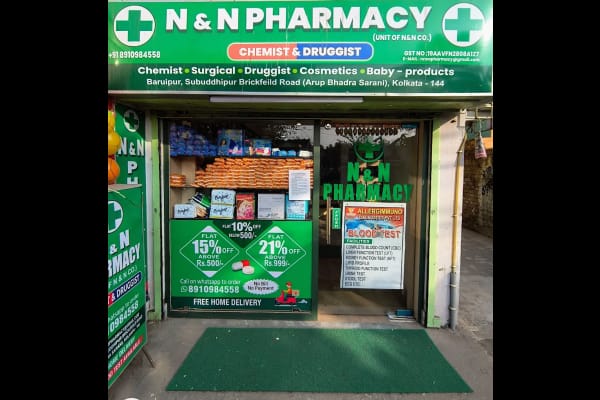 N & N PHARMACY
