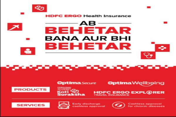 HDFC ERGO Insurance Agent: Ankit Agarwal