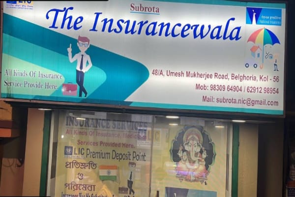 THE INSURANCEWALA