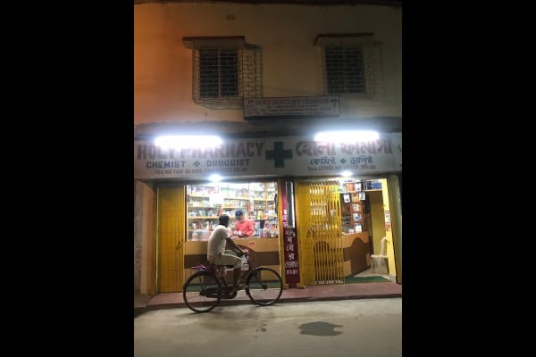 Holy Pharmacy