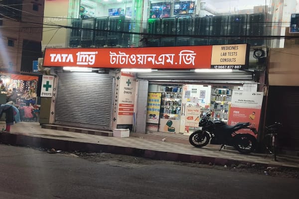 Tata 1mg Pharmacy & Lab Tests