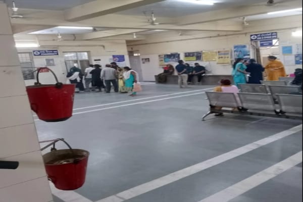 Hope Care Super Speciality Polyclinic