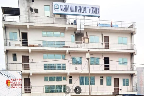 Kashvi Multispeciality Hospital | Chest & Lung Specialist in Noida Extension