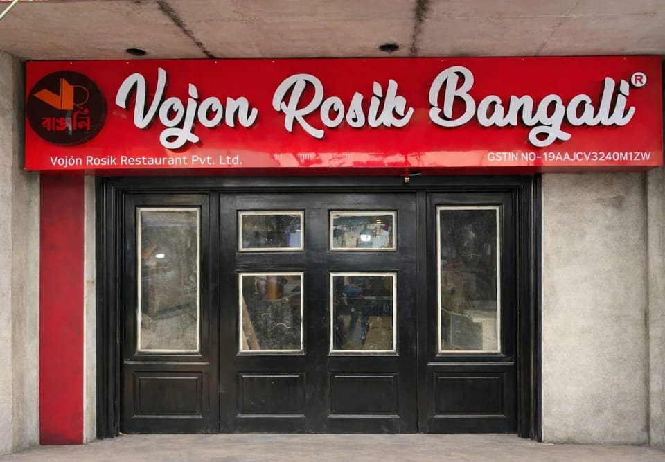 Vojon Rosik Restaurant Pvt Ltd