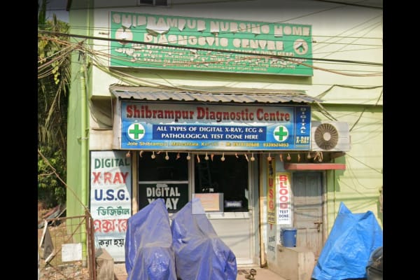 Shibrampur Diagnostic Centre