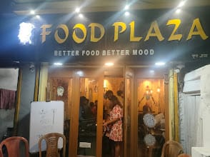 FOOD PLAZA