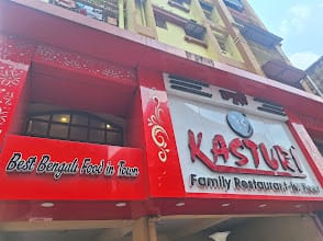 kasturi restaurant