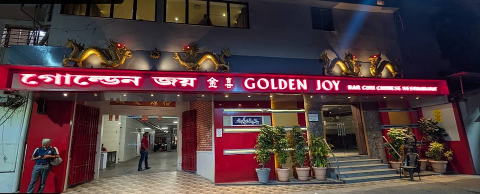 Golden Joy Restaurant