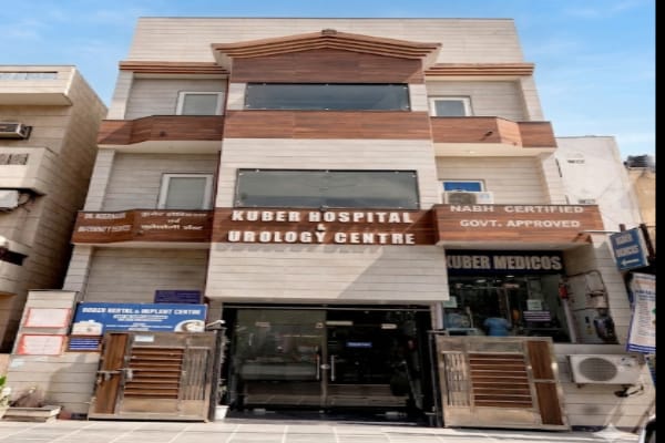 Kuber Hospital & Urology Centre