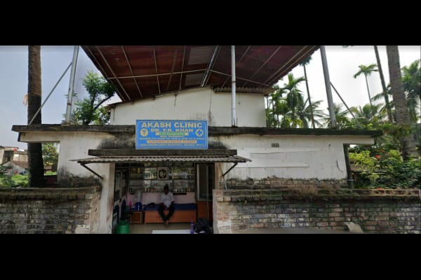 Akash clinic(Dr. F.R. khan)