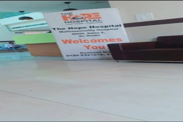 The Hope Hospital