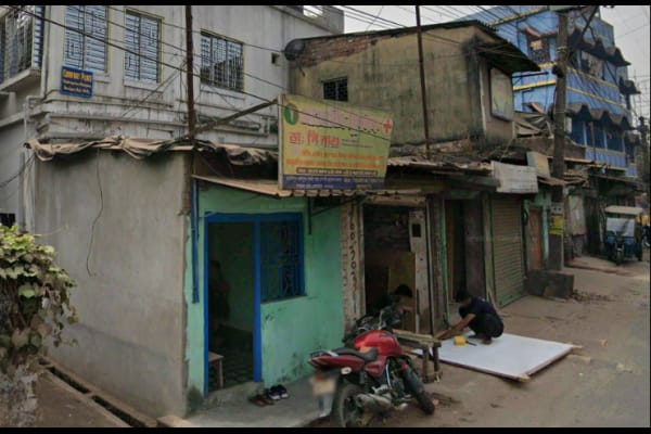 Madrasi Clinic