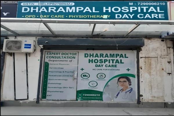 Dharampal Hospital - Greater Noida | Physician | Gynaecologist | Paediatrician | Gastrologist | Orthopedist | Physiotherapist