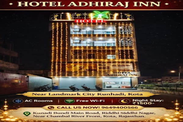 Hotel Adhiraj Inn