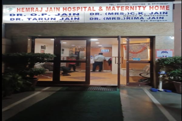 Hemraj Jain Hospital