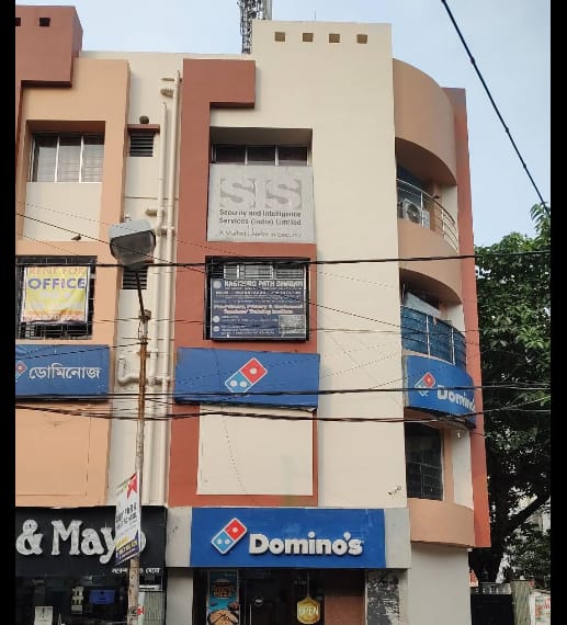 KABIGURU PATH BHABAN TOLLYGUNGE - Teachers Training Institute