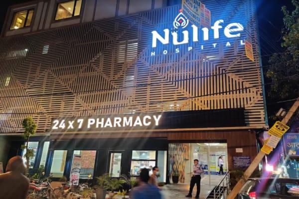 Nulife Multi Specialty Hospital