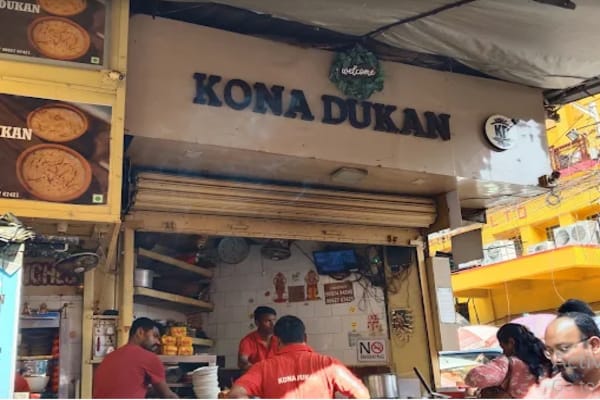 Kona Dukan