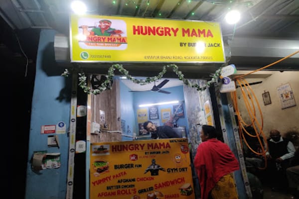 Hungry Mama