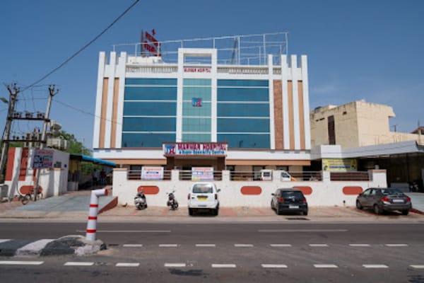 Marwar hospital