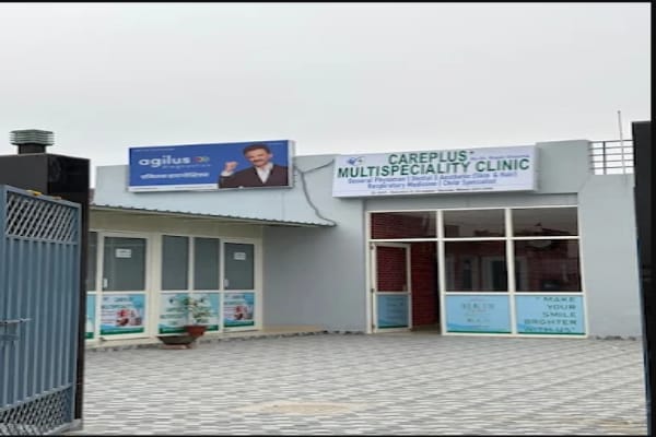 CAREPLUS MULTISPECIALITY CLINIC