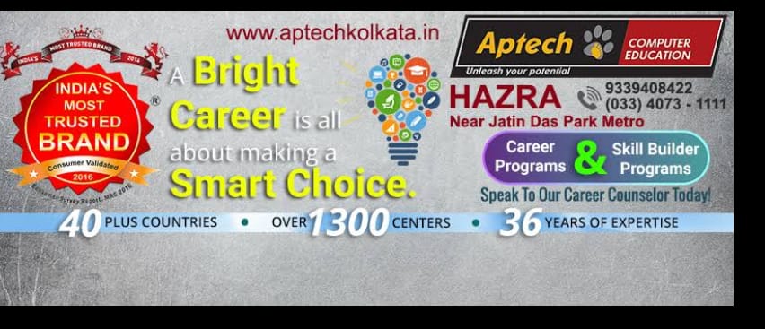 Aptech Computer Education Hazra