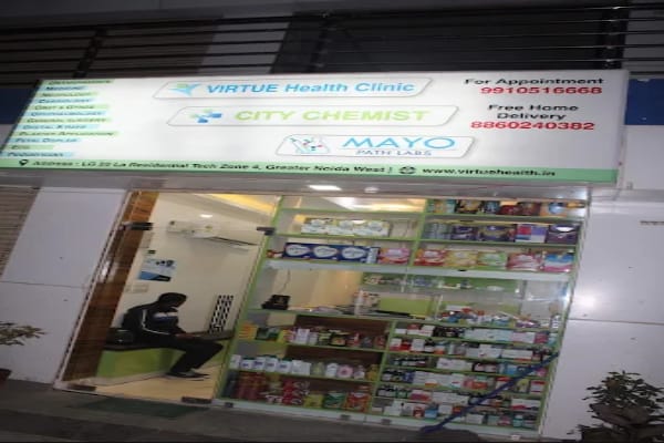 Virtue Health Clinic
