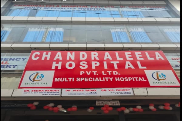 Chandraleela Hospital