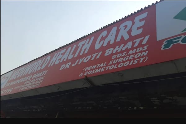 Mediworld Healthcare Hospital