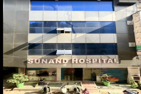 Sunand Hospital