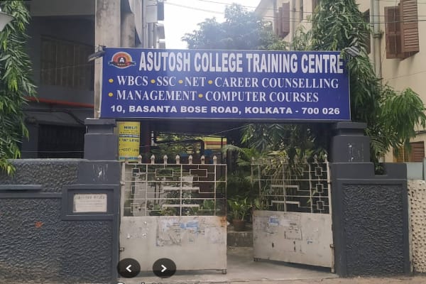 Asutosh College Training Center