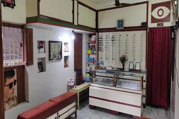 NAYANDEEP Ophthaalmic Opticians & Contact Lens Clinic