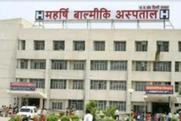 Maharishi Valmiki Hospital