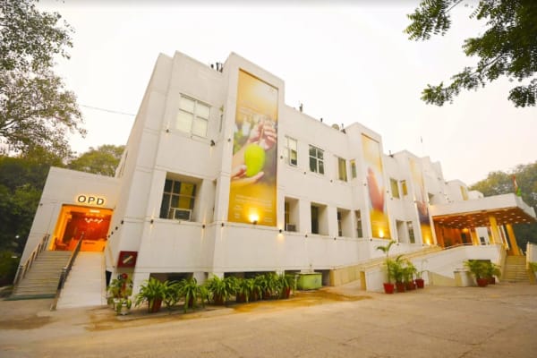 Maharishi Ayurveda Hospital
