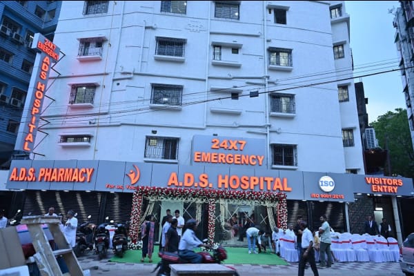 ADS Hospital , Howrah